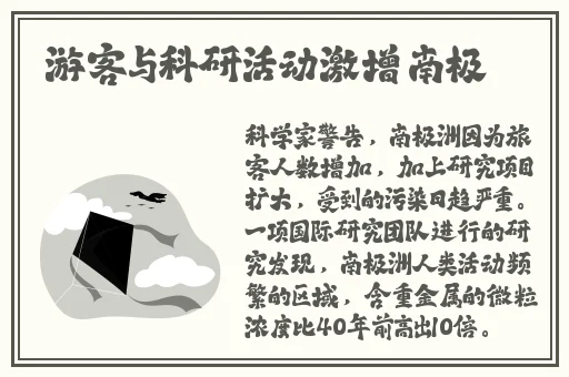 一处桃源千人品两片红唇万客来