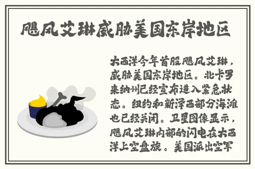精品亚洲91在线无码播放