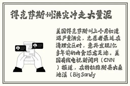 91视频下载app