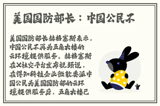 在房间打扑克又疼又叫声音