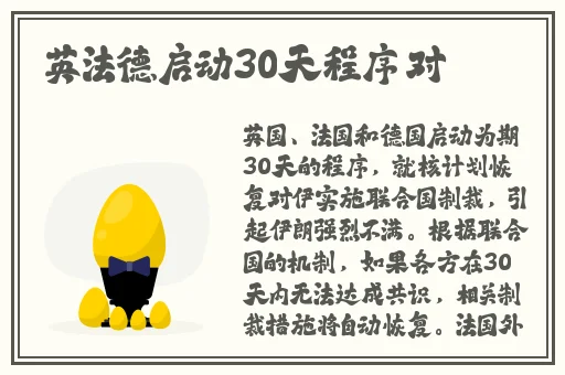 txvlogcom糖心免费版的功能介绍