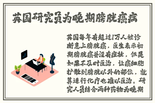 国产精品久久久久久无码精品