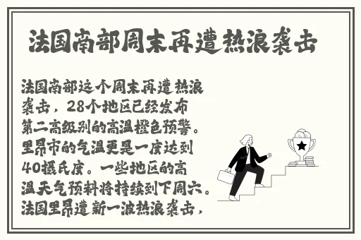 欧美大片1688
