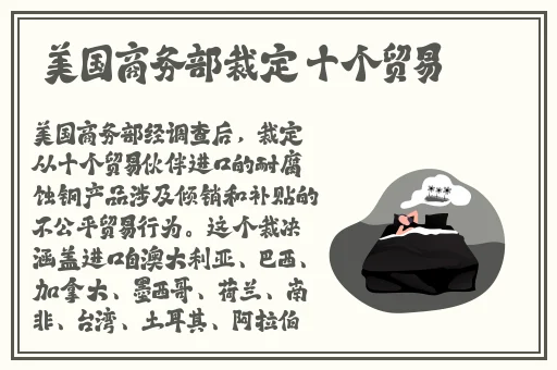 国产精品臀控福利在线观看
