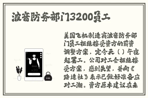 tt影视网