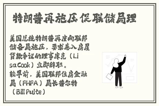 精彩网app安卓版下载