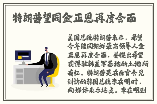我和我丈母娘的十年战争