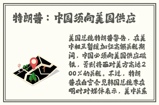 欧美视频一区二区