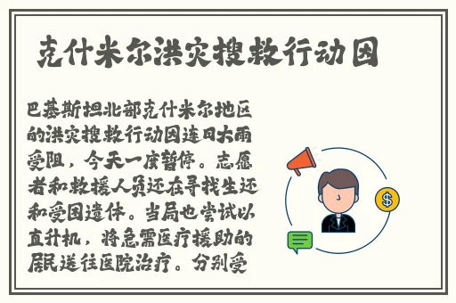 荫蒂添的好舒服小说短篇